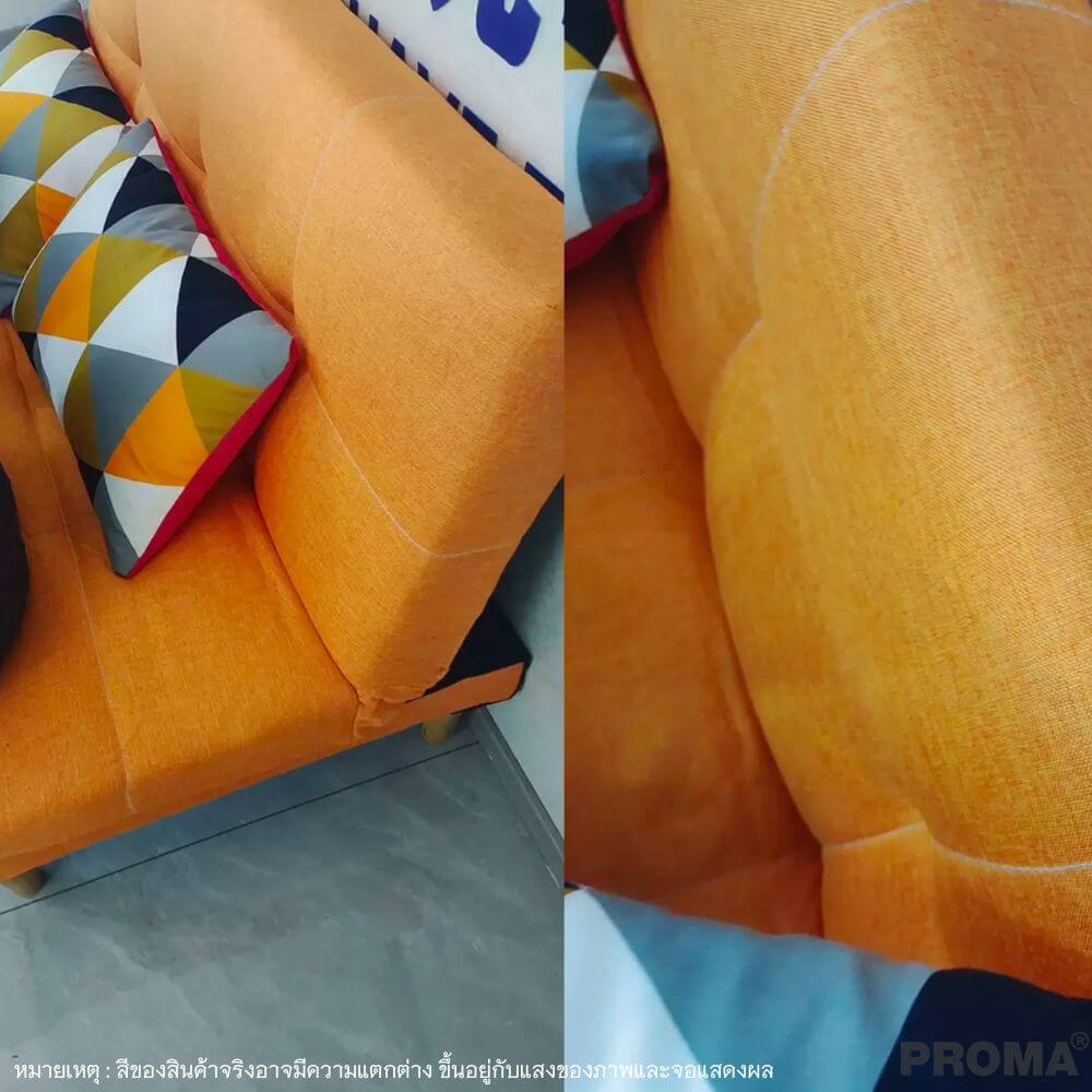 [Pre-order] โซฟาเบด PROMA-SF59-02 120 ซม. สีส้ม